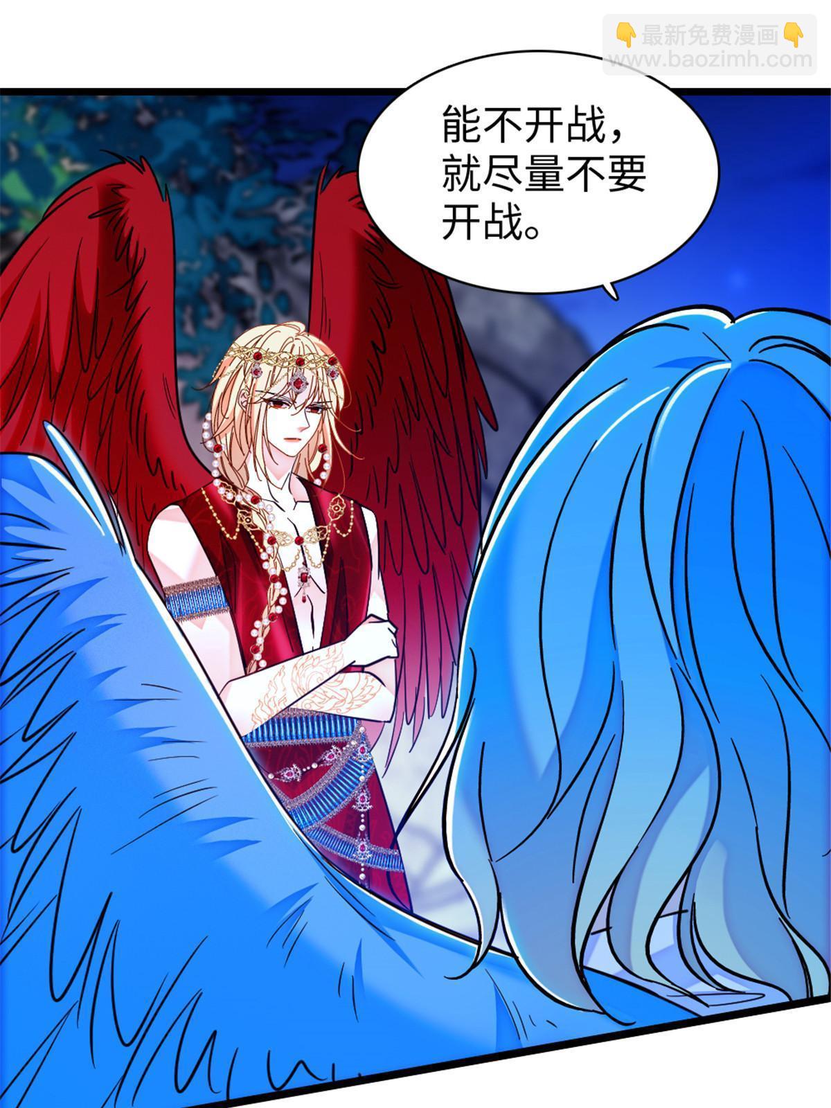 98 在天空，我们无所畏惧22