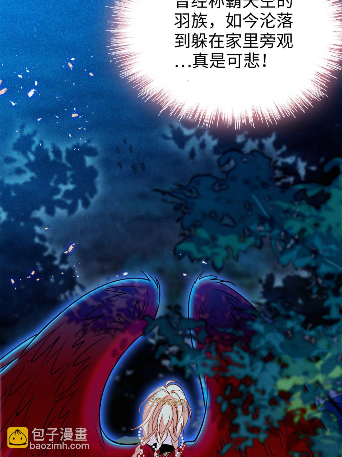 98 在天空，我们无所畏惧24
