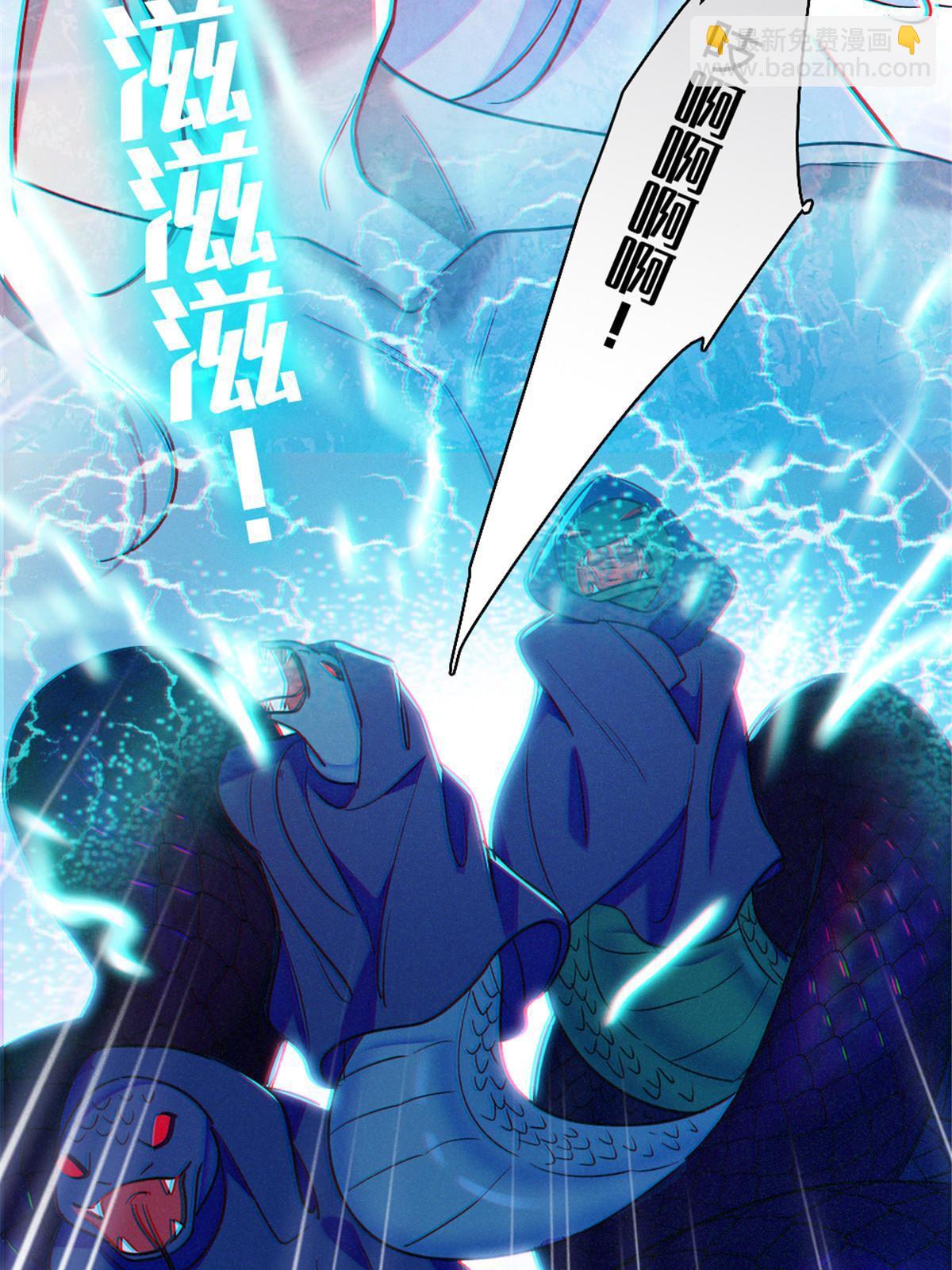 98 在天空，我们无所畏惧36