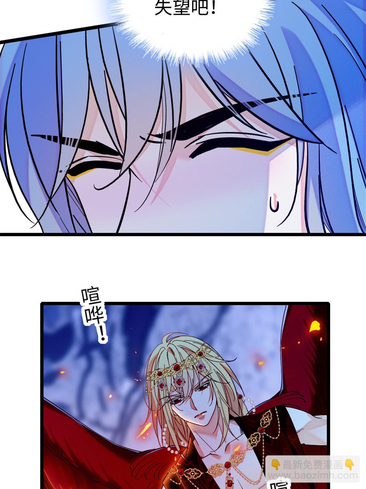 98 在天空，我们无所畏惧45