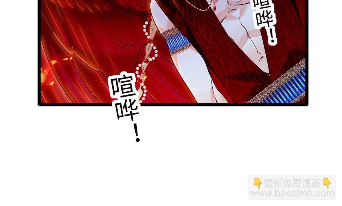 98 在天空，我们无所畏惧46