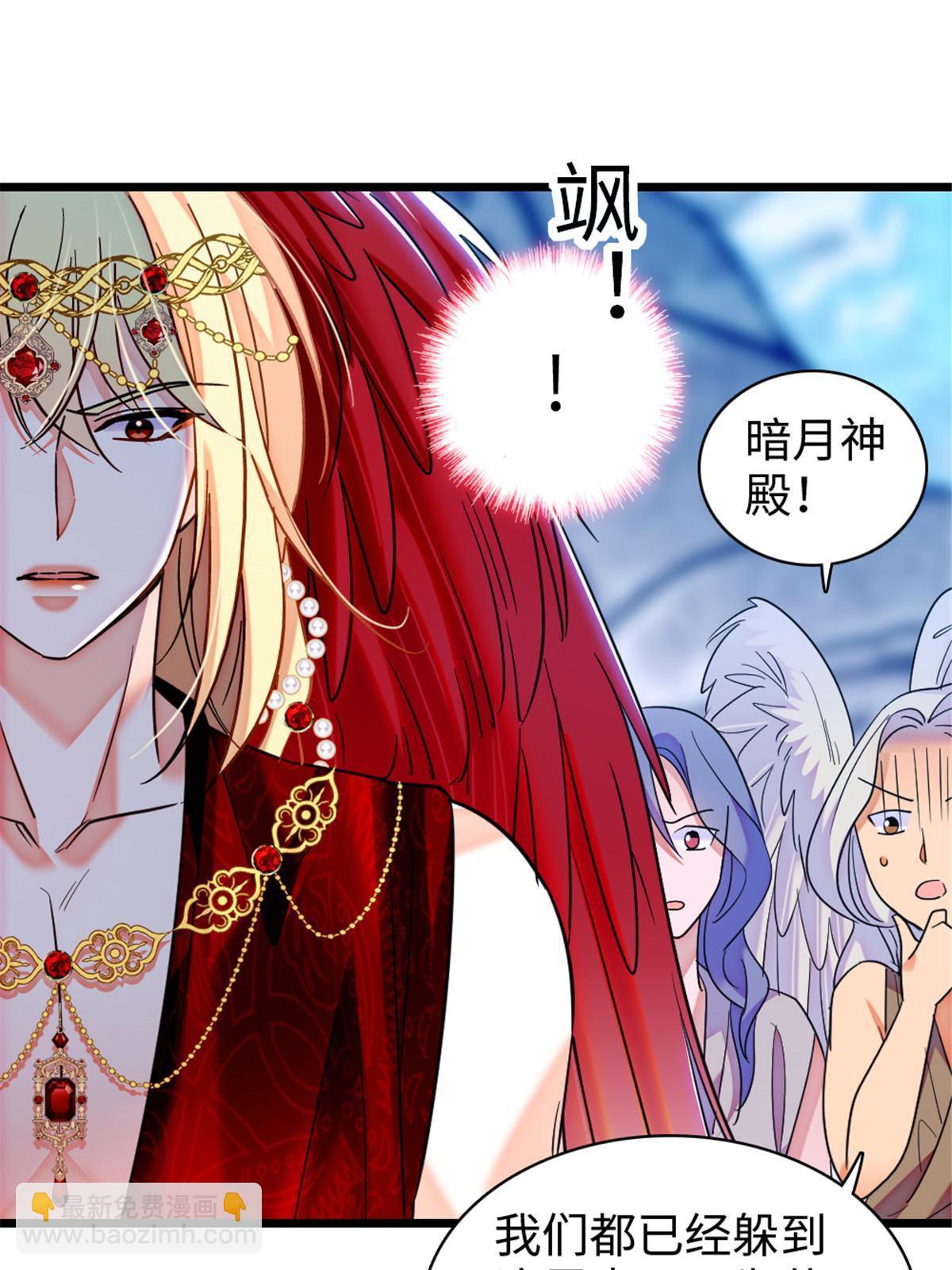 98 在天空，我们无所畏惧8