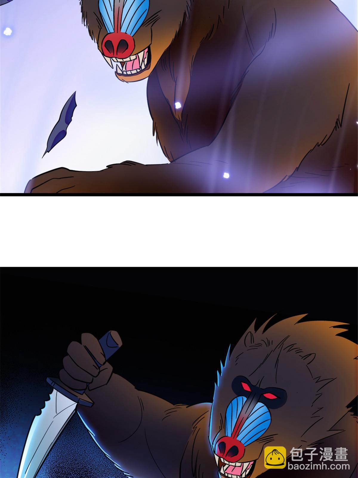 99 血脉觉醒19