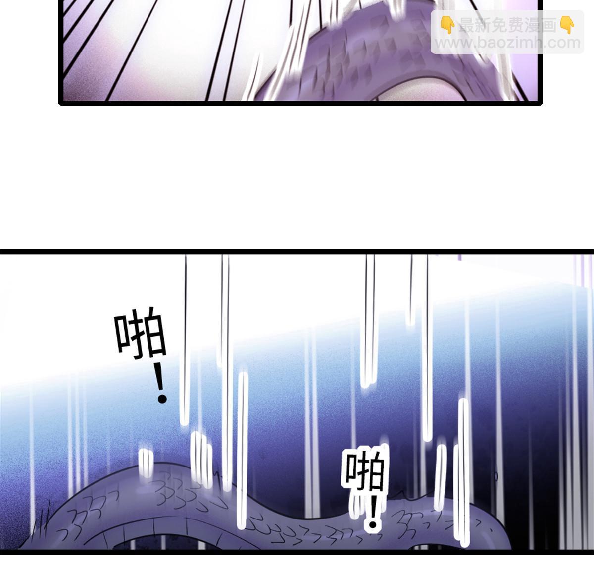 99 血脉觉醒5