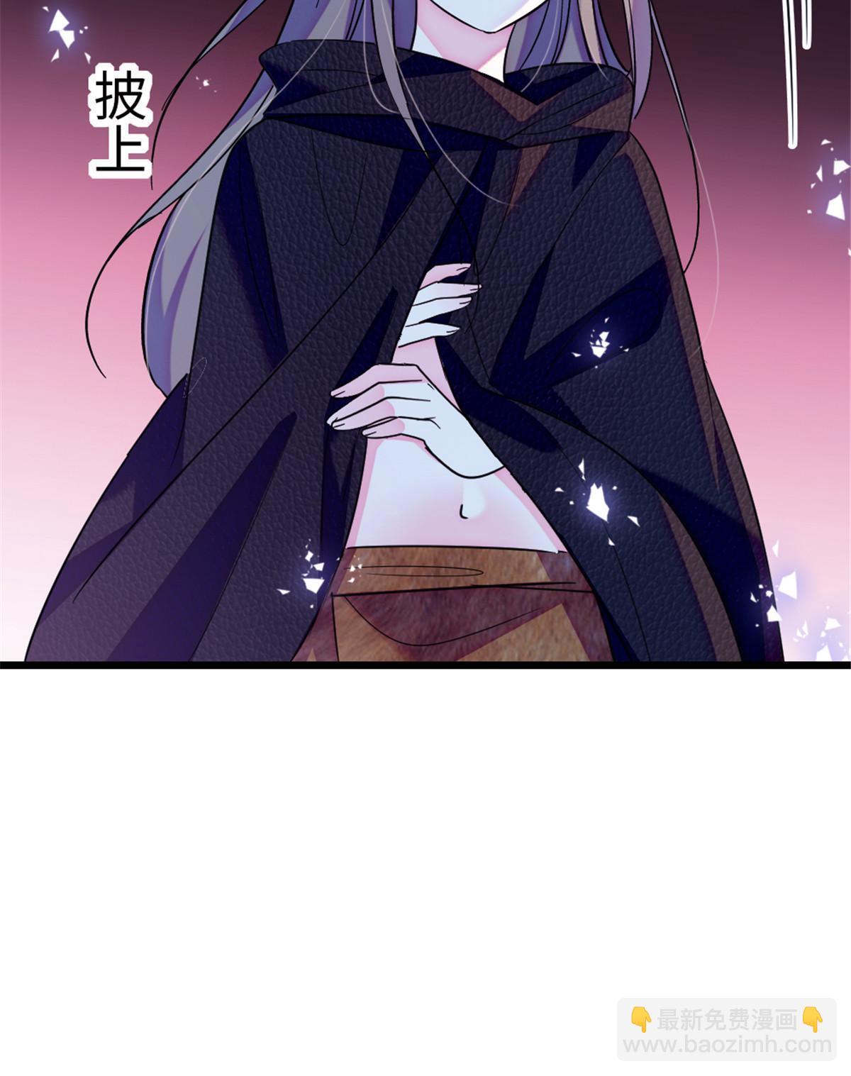 99 血脉觉醒57