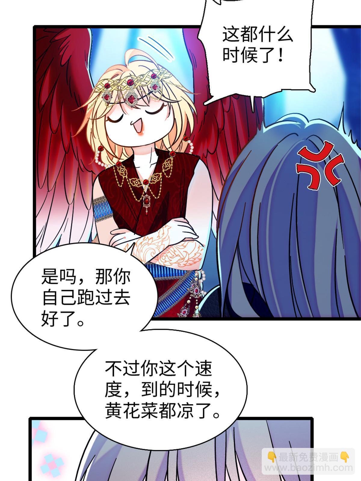100 来自深渊的怪物11