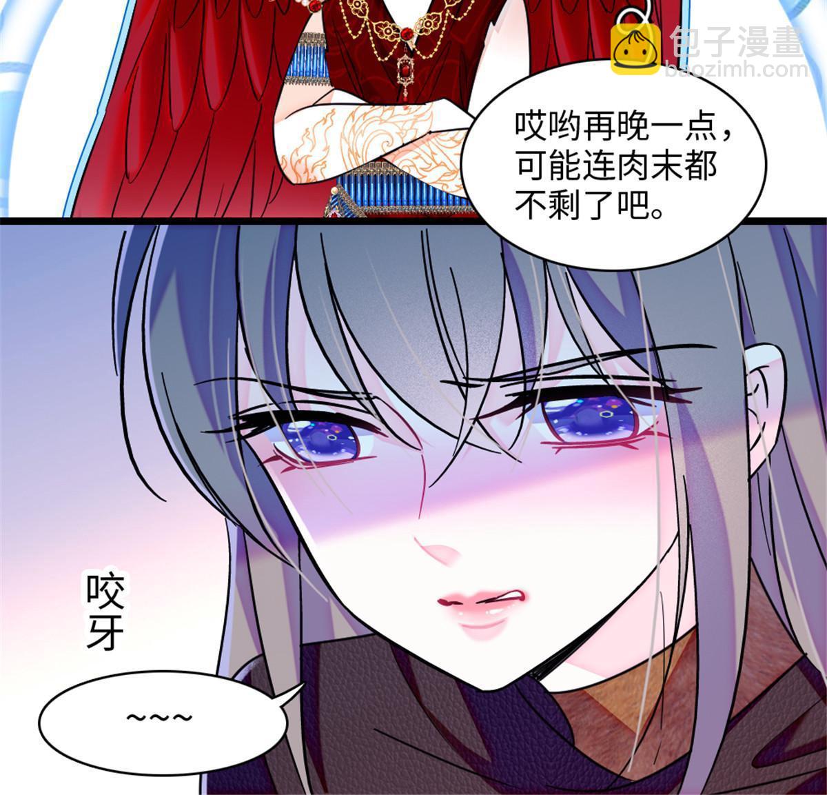 100 来自深渊的怪物13