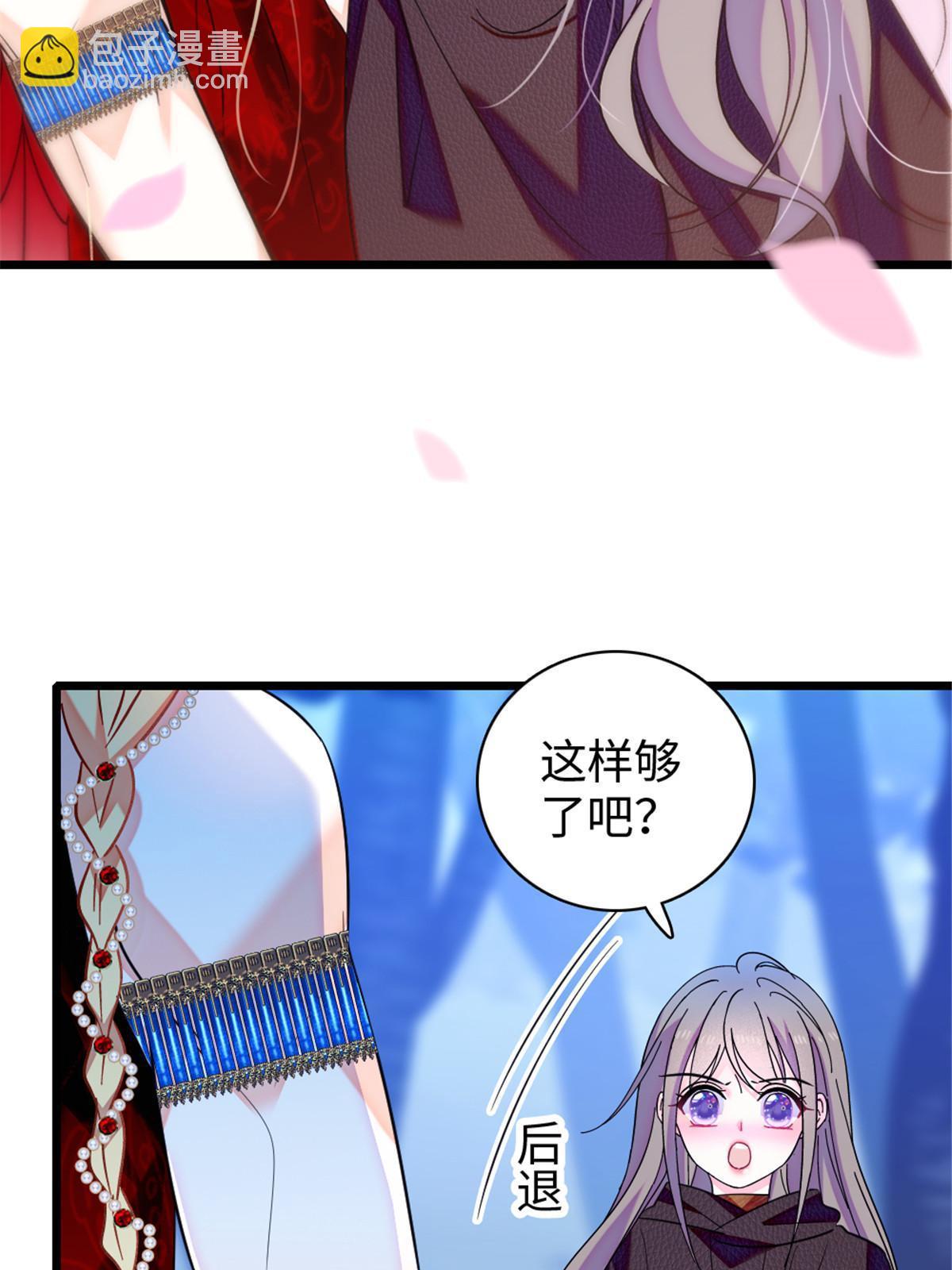 100 来自深渊的怪物15