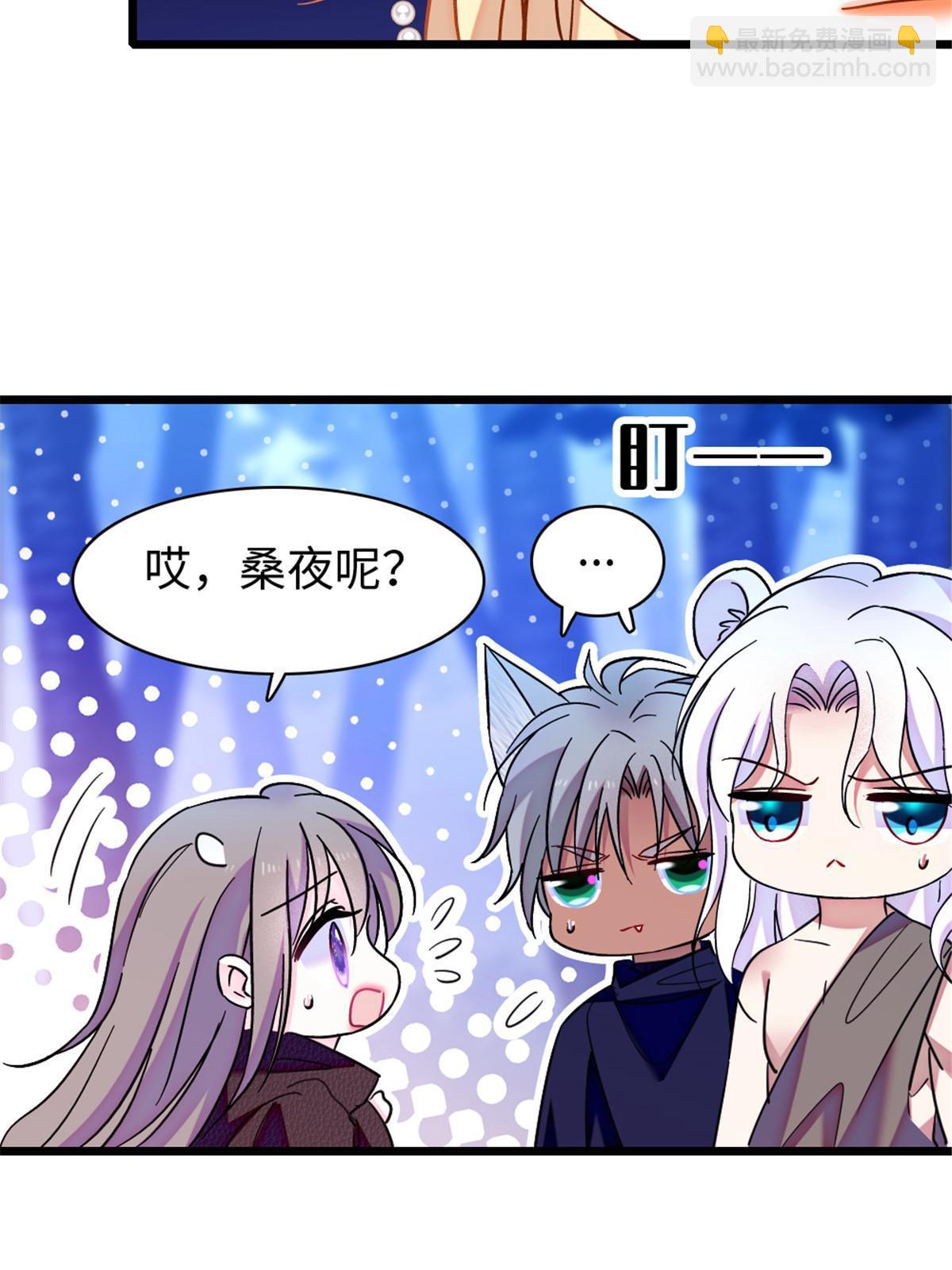 100 来自深渊的怪物33