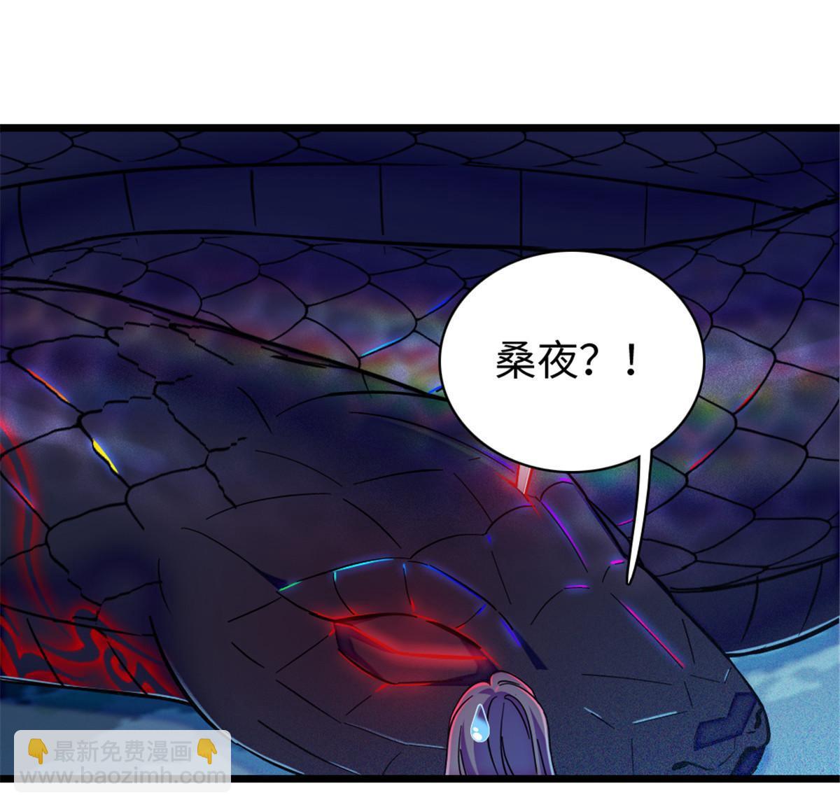 100 来自深渊的怪物34