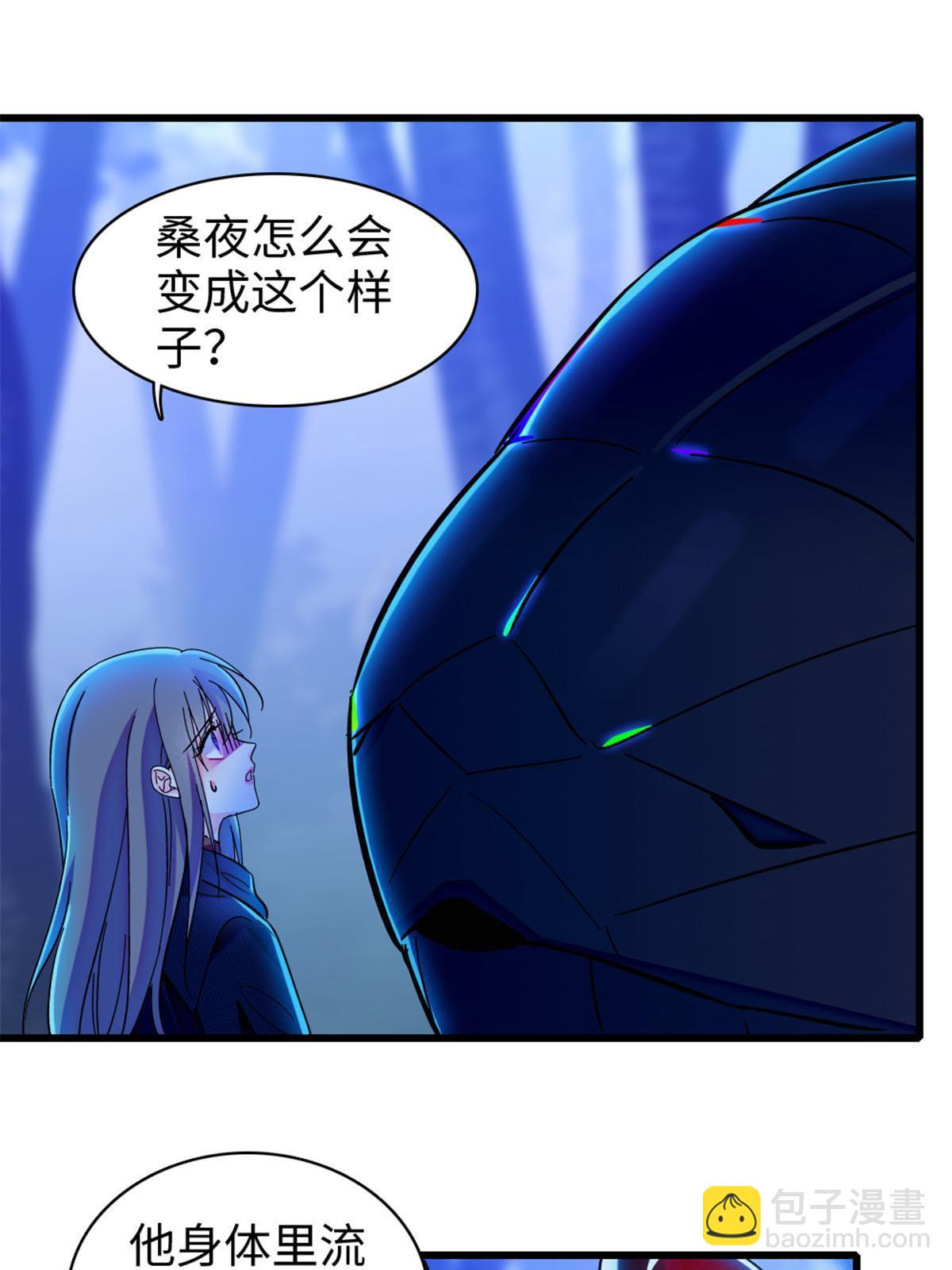 100 来自深渊的怪物35