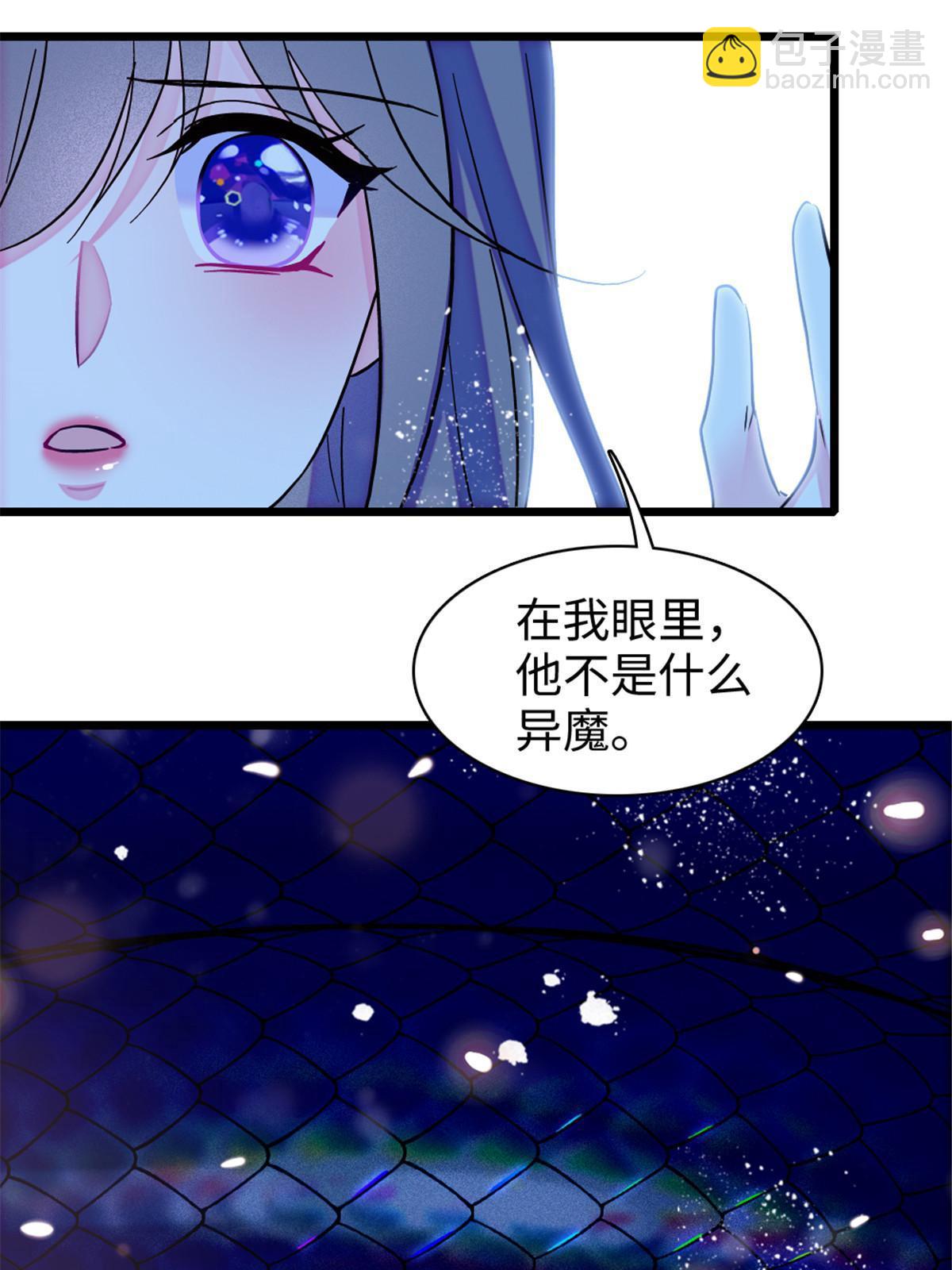 100 来自深渊的怪物47
