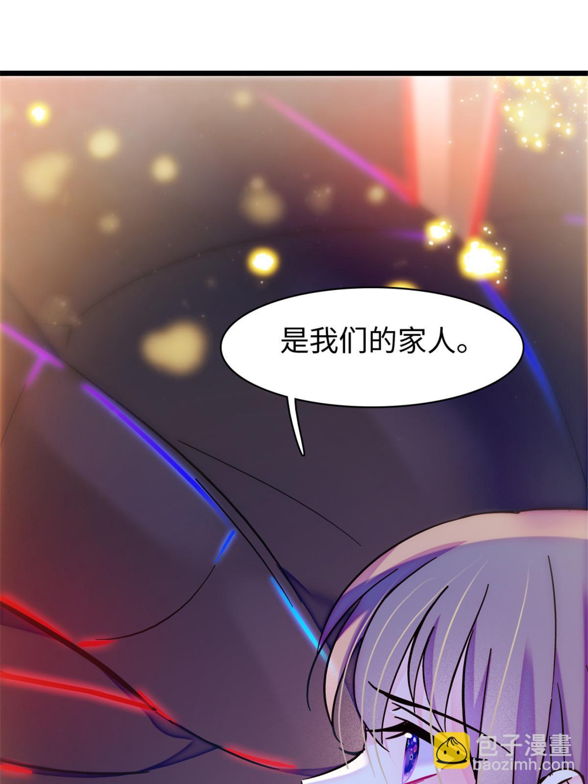 100 来自深渊的怪物49