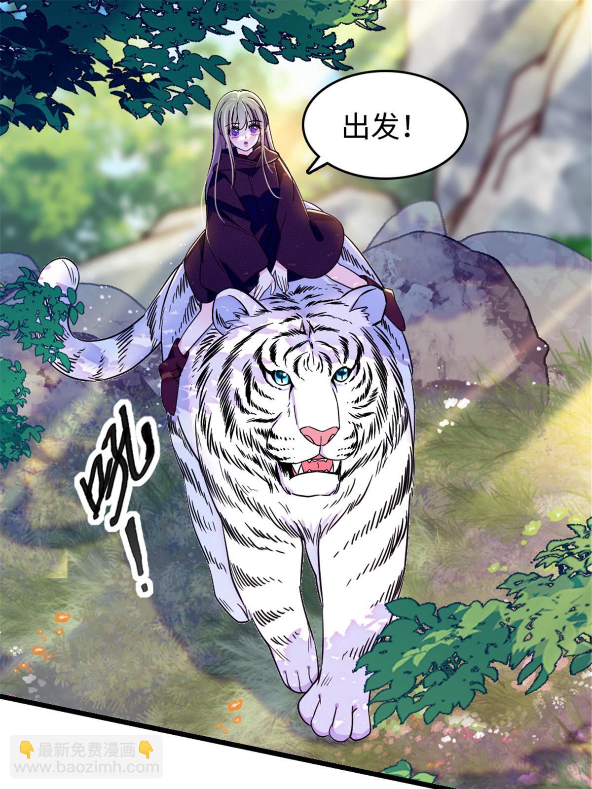 106 不孤单的缓缓18