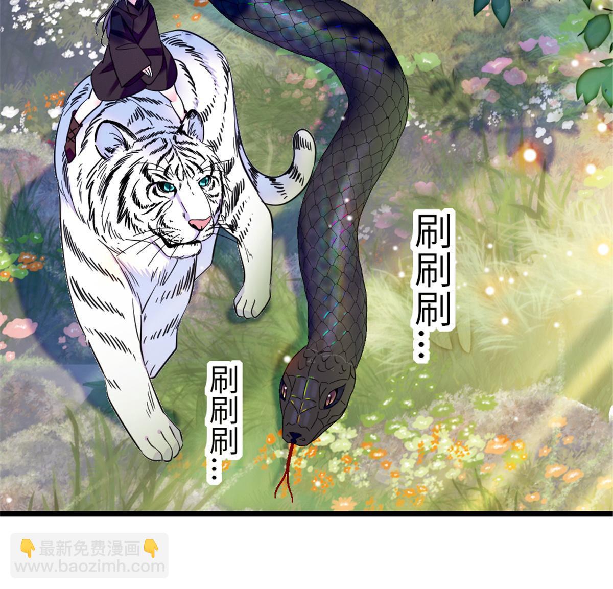106 不孤单的缓缓25