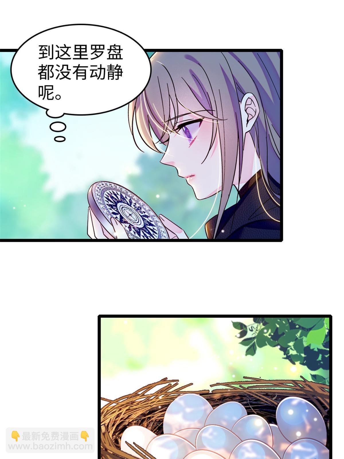 106 不孤单的缓缓26