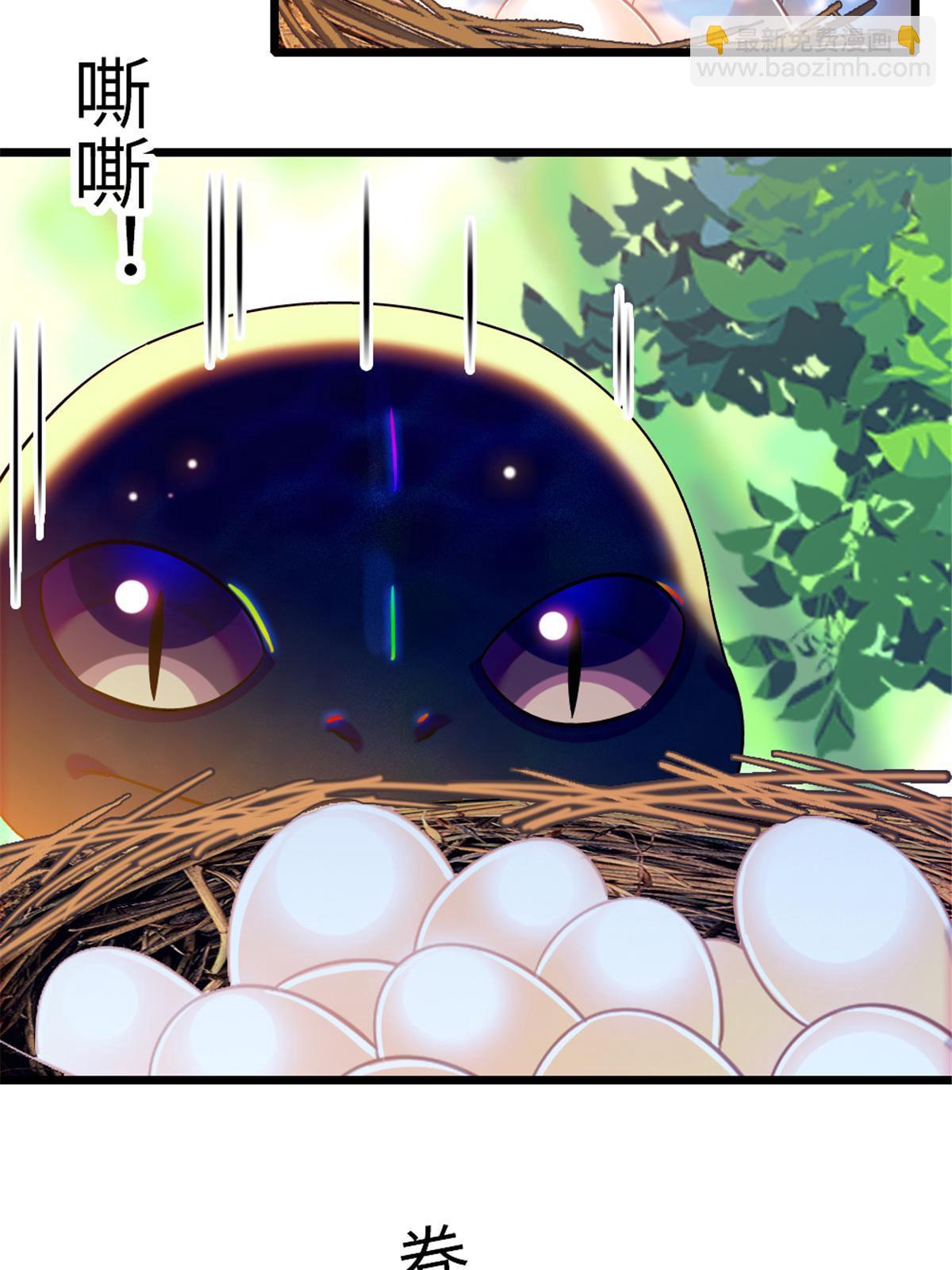 106 不孤单的缓缓27