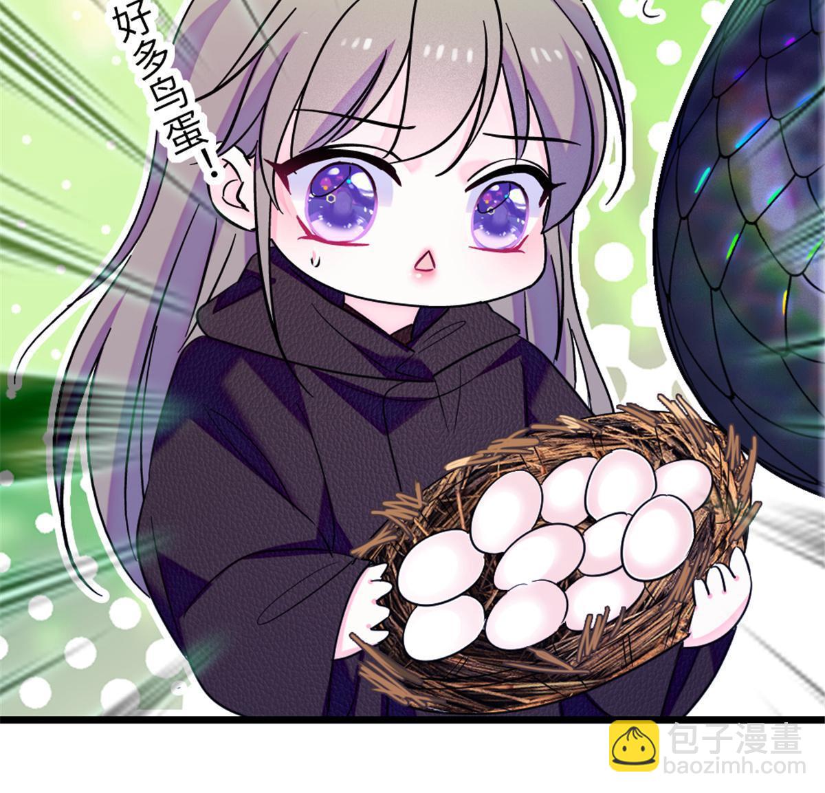 106 不孤单的缓缓29