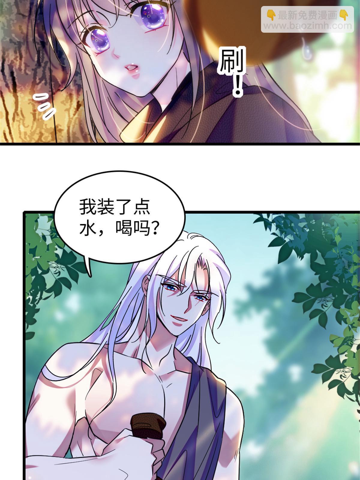 106 不孤单的缓缓43