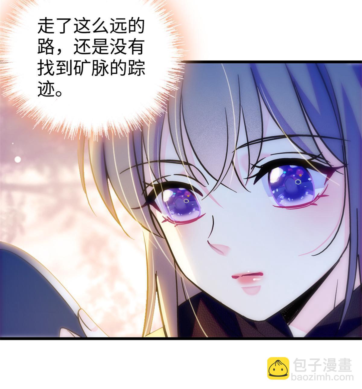 106 不孤单的缓缓53