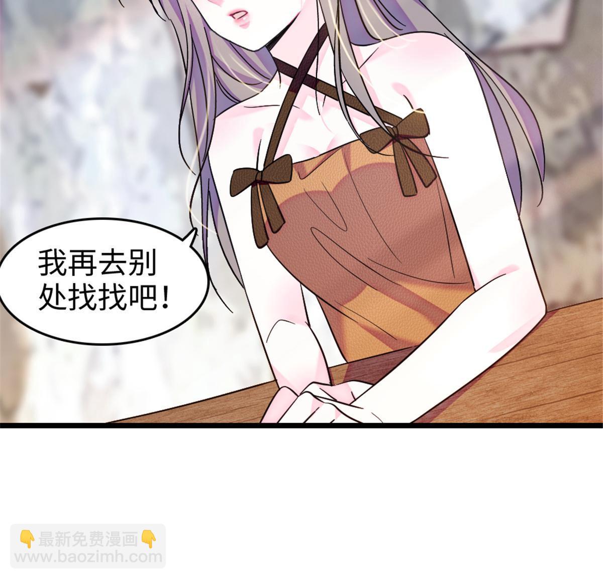 106 不孤单的缓缓9