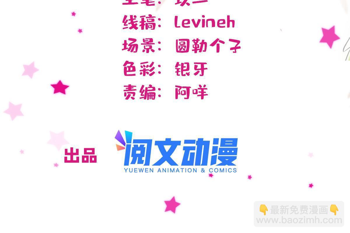 107 你阿娘不要你了1
