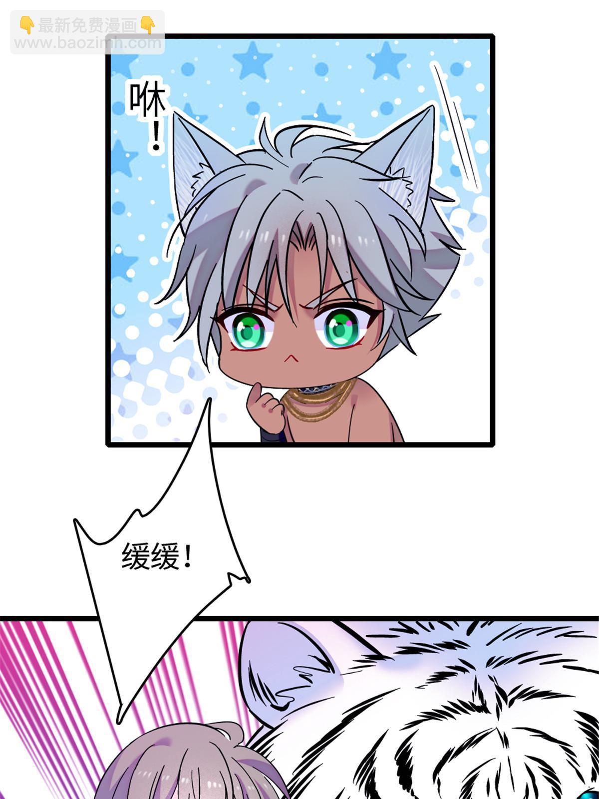 107 你阿娘不要你了15