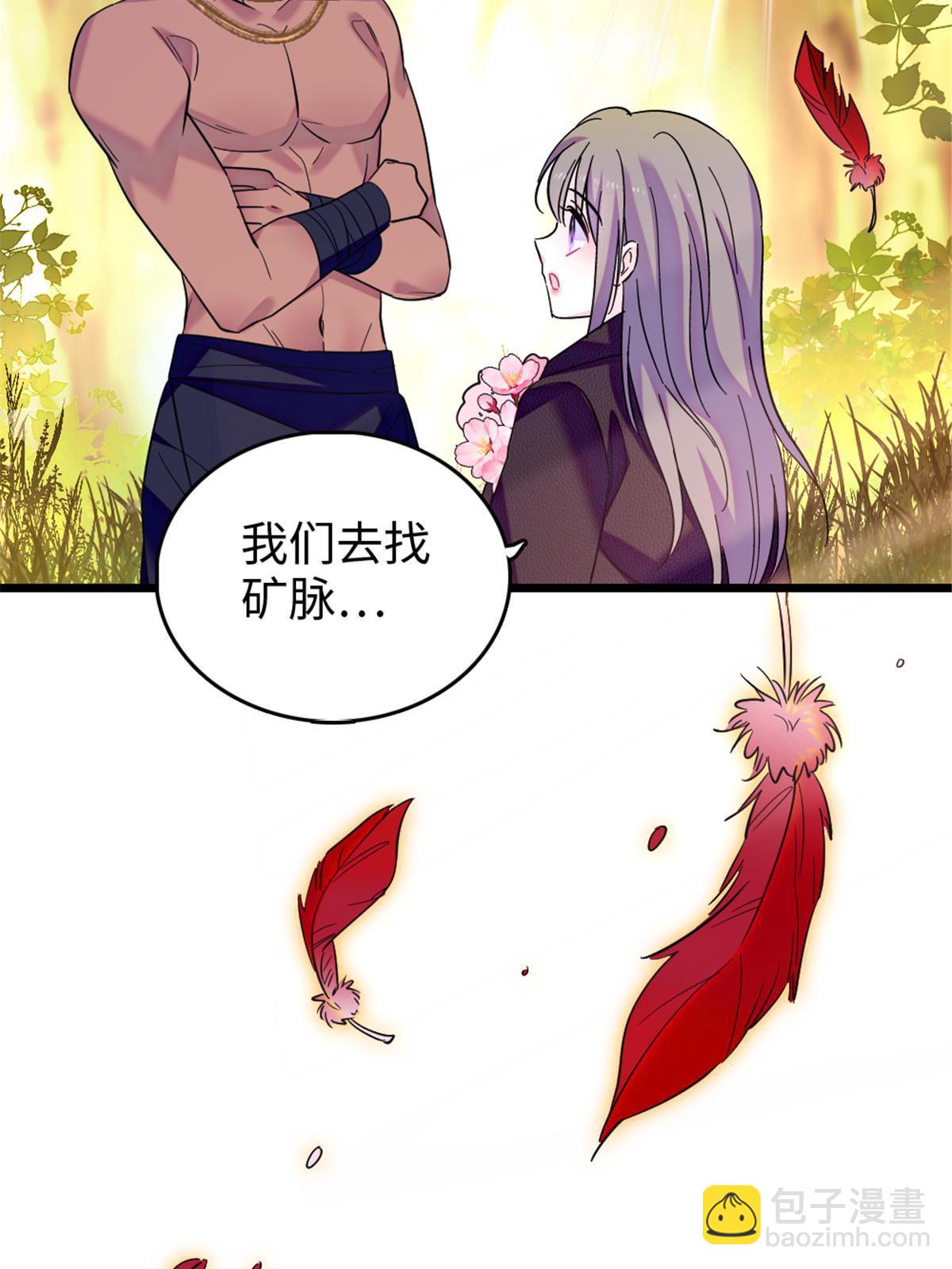 107 你阿娘不要你了18