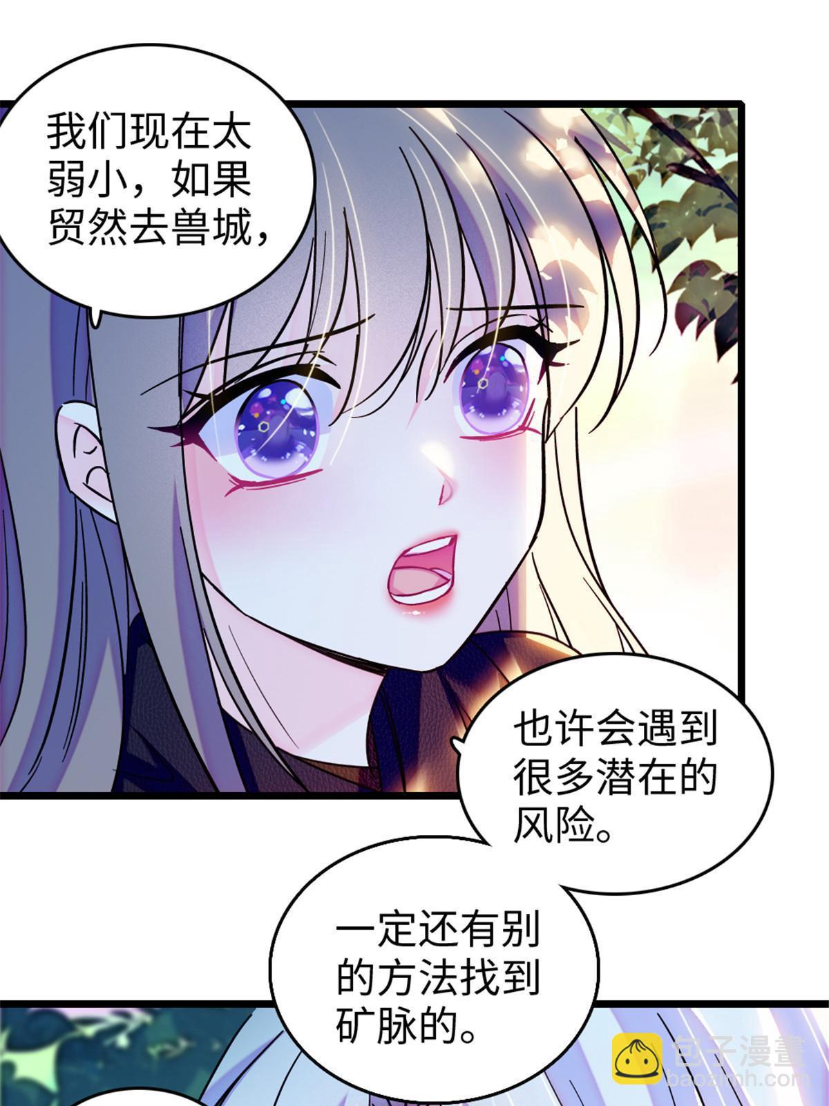 107 你阿娘不要你了2