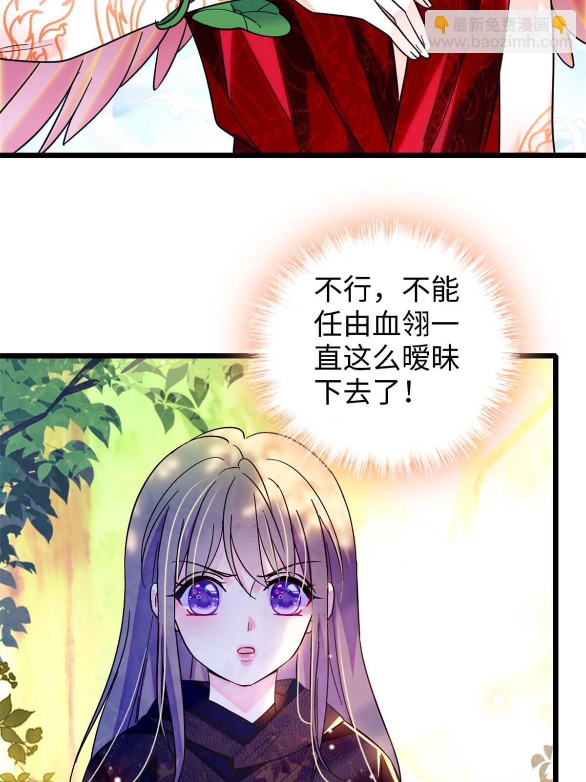 107 你阿娘不要你了22
