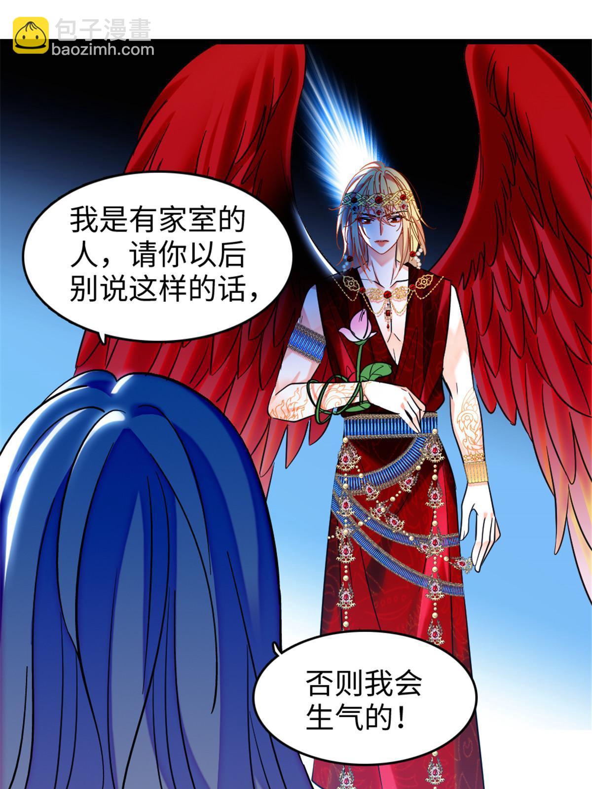 107 你阿娘不要你了24