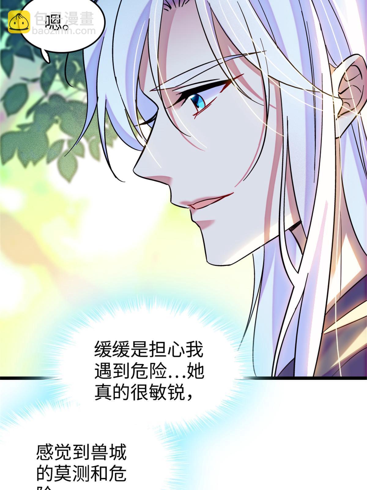107 你阿娘不要你了3