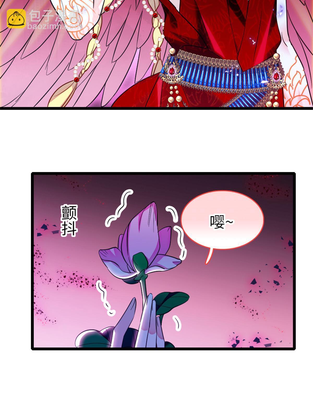 107 你阿娘不要你了30
