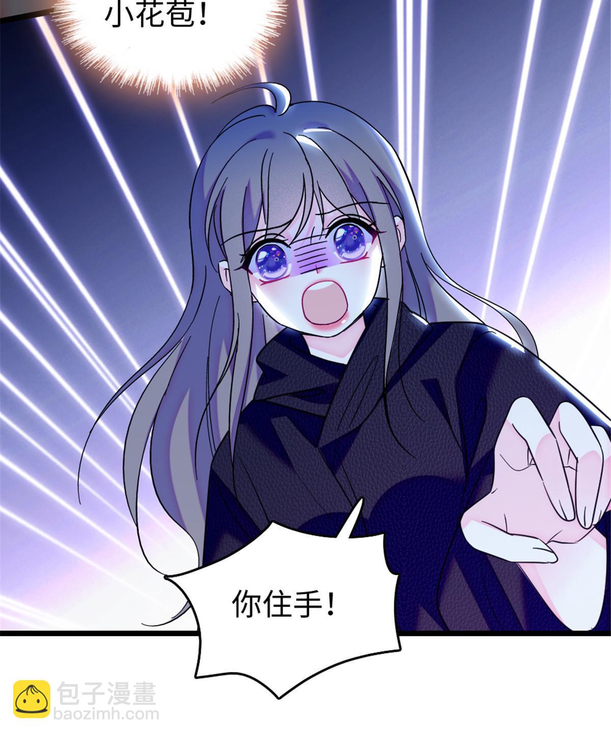 107 你阿娘不要你了35
