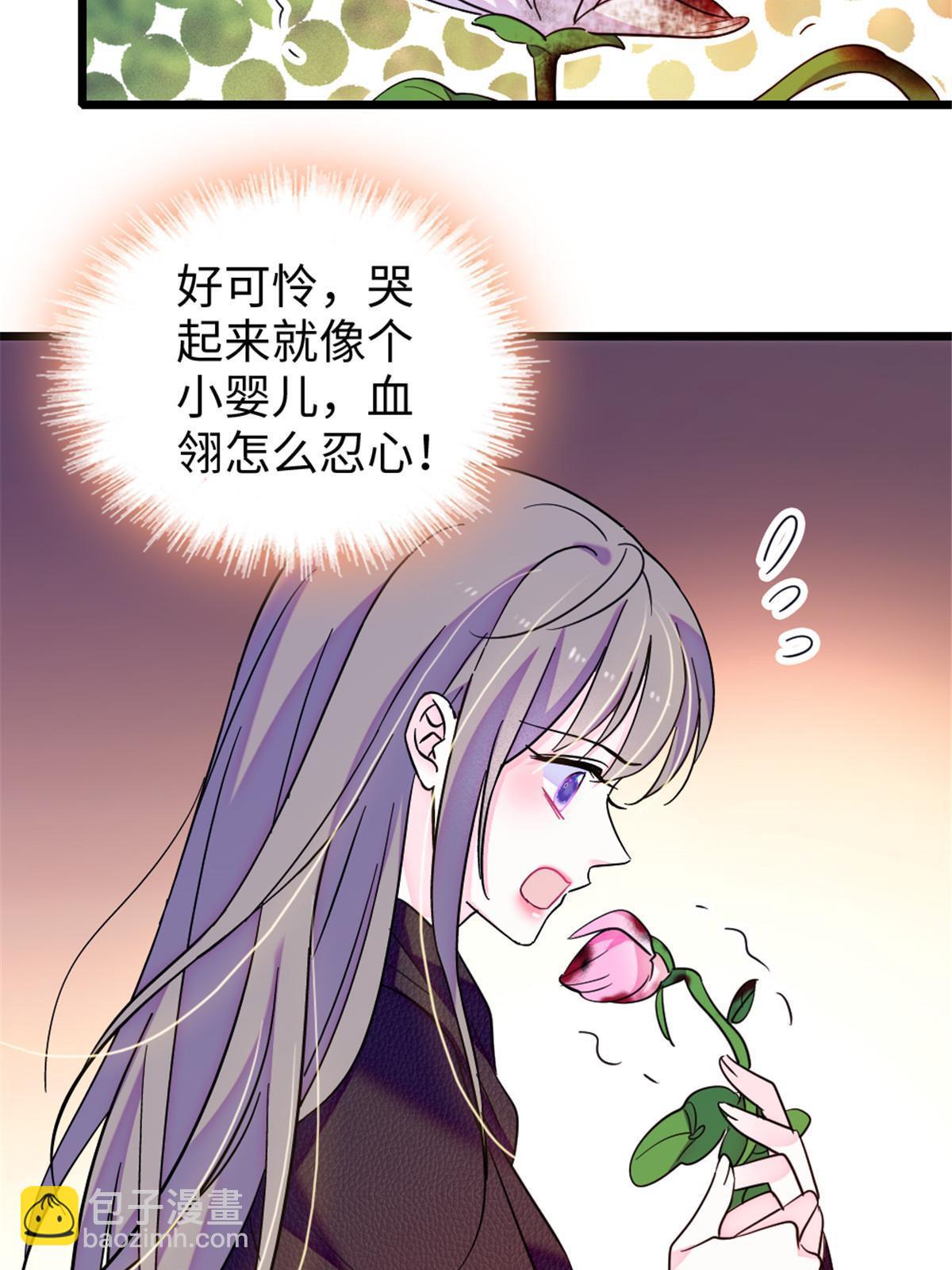 107 你阿娘不要你了37