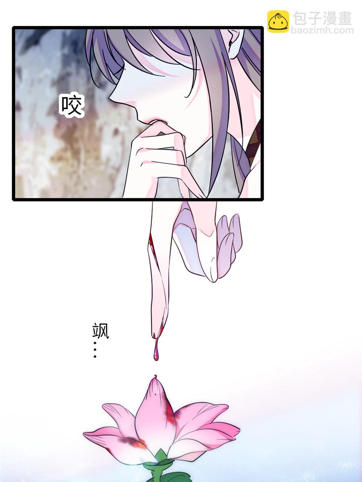 107 你阿娘不要你了45