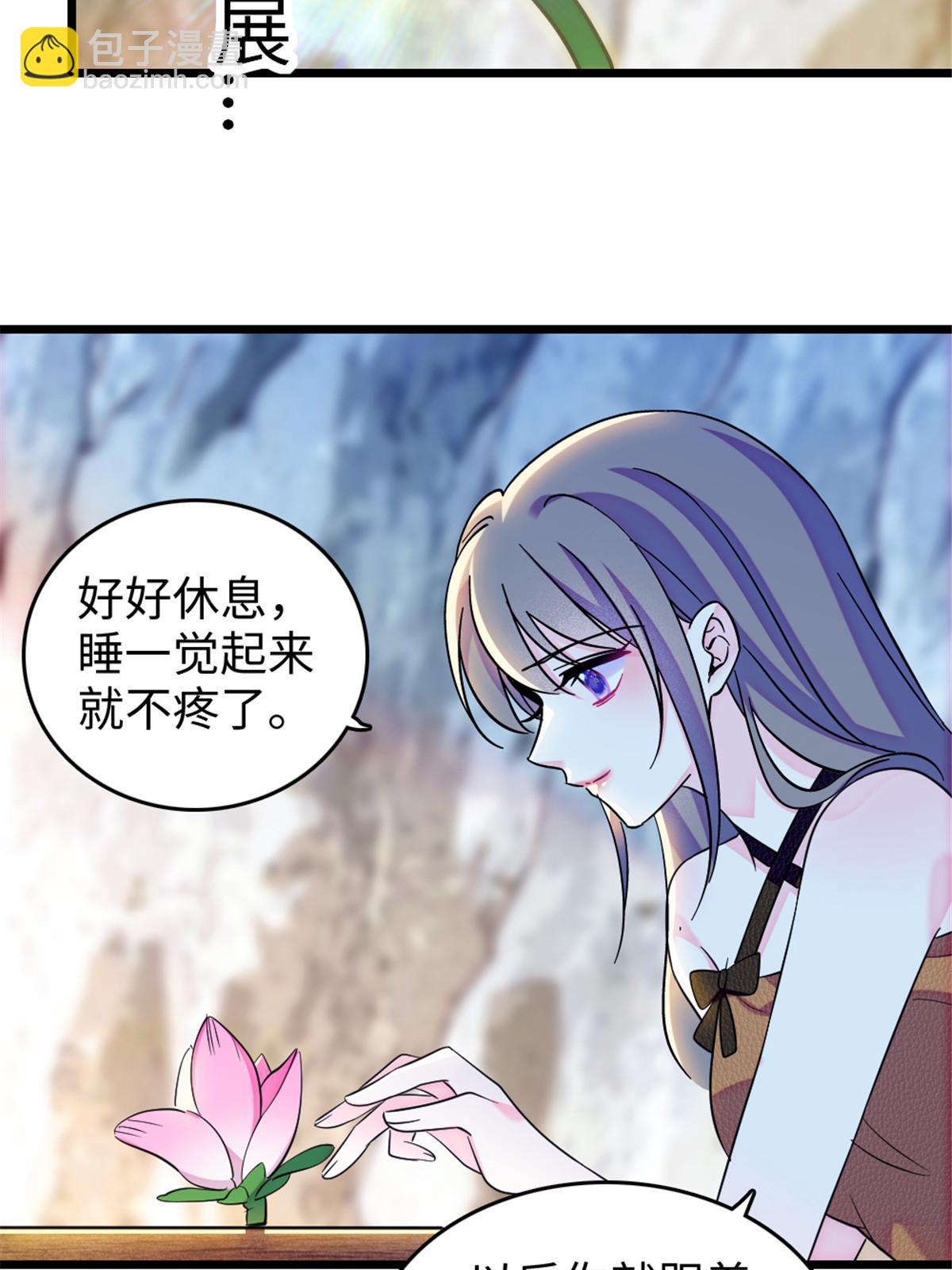 107 你阿娘不要你了51