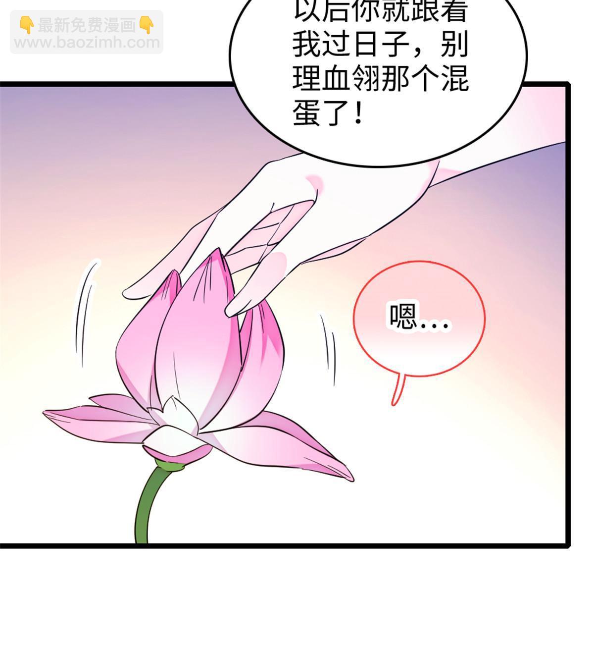 107 你阿娘不要你了52