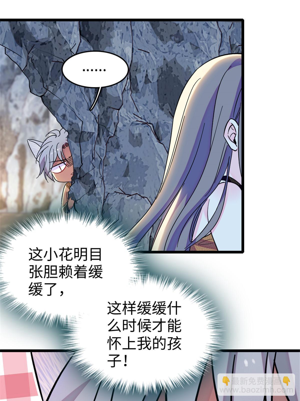 107 你阿娘不要你了53