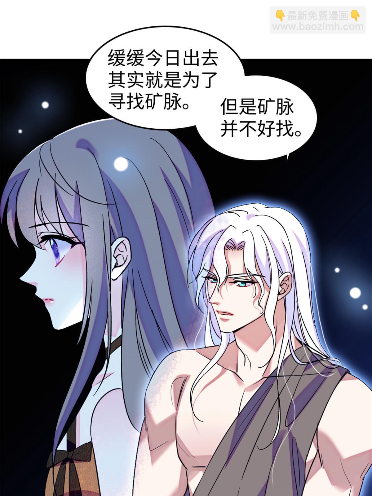 107 你阿娘不要你了57