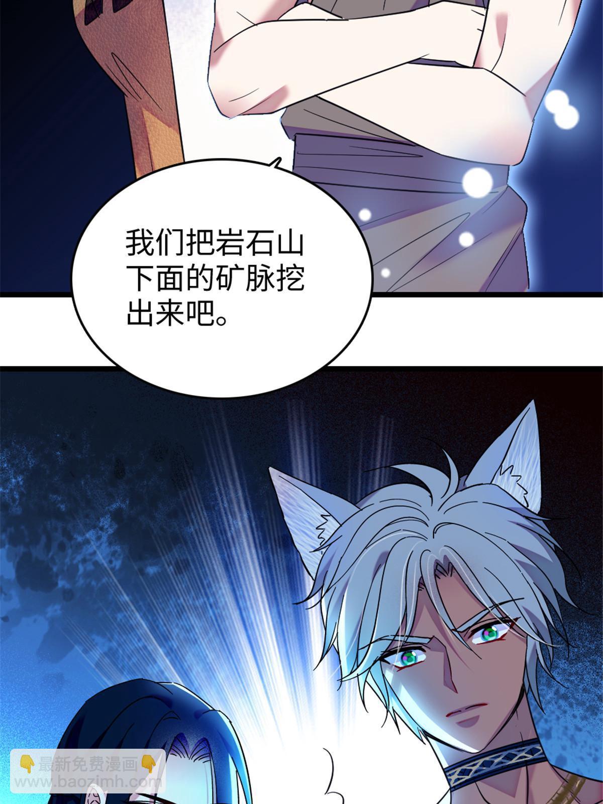 107 你阿娘不要你了58