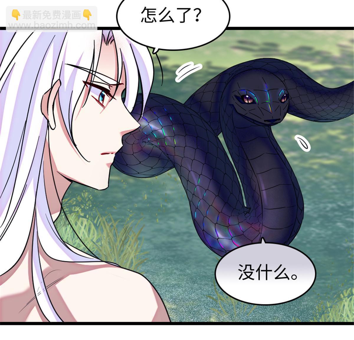 107 你阿娘不要你了9
