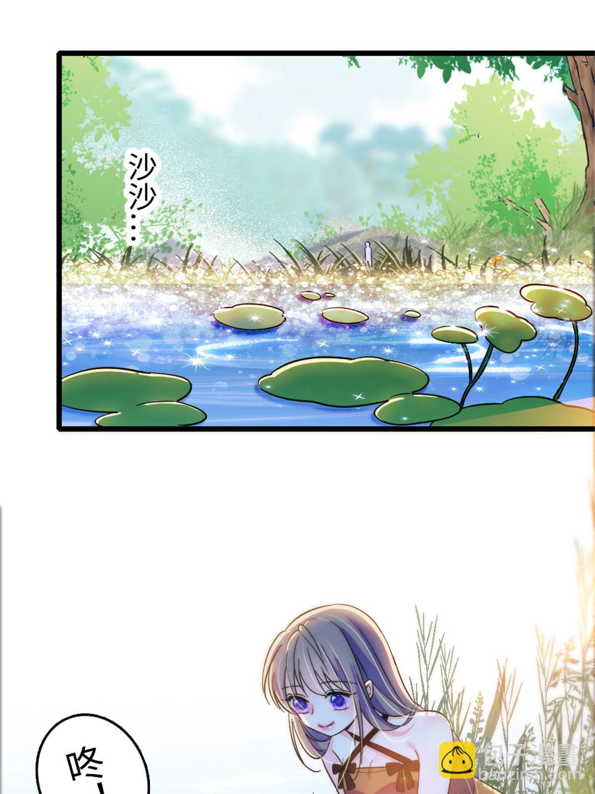 108 岩石山的决定27