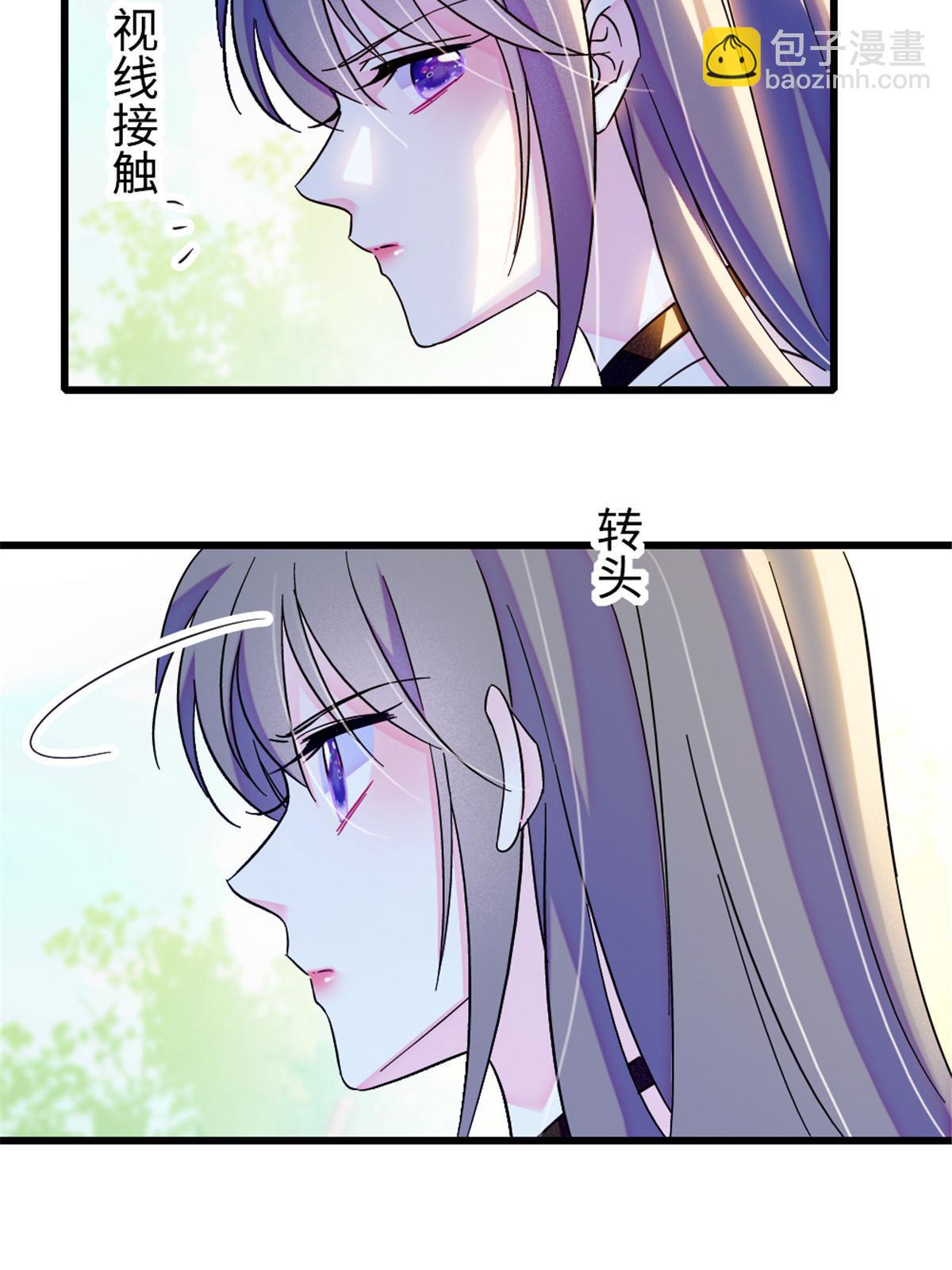 108 岩石山的决定62