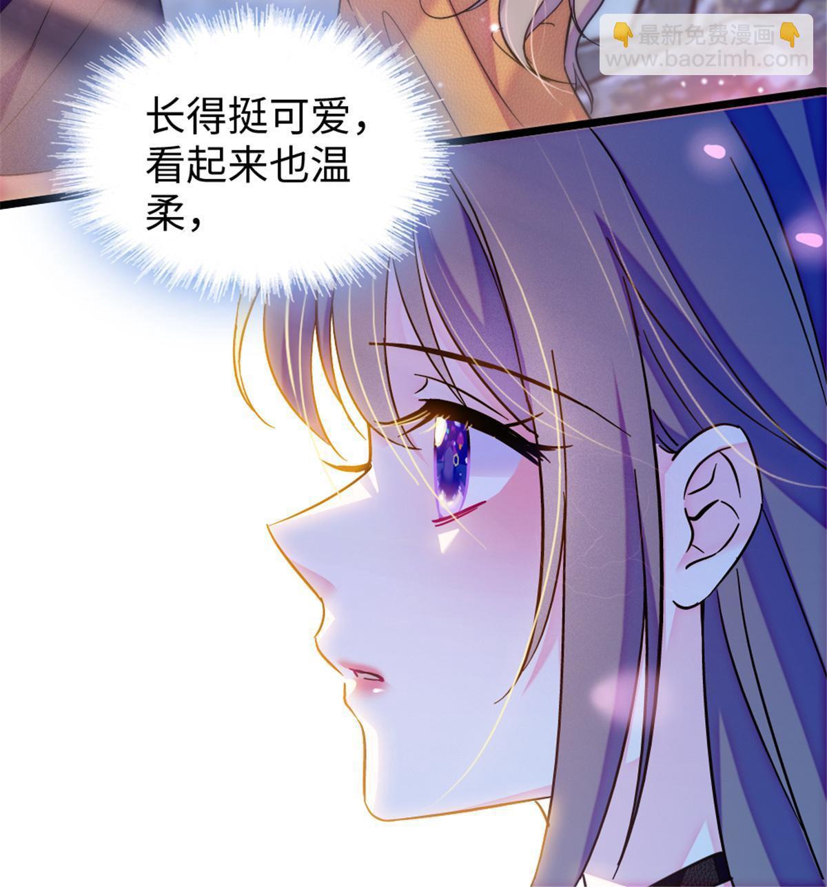 109 谈判的条件13