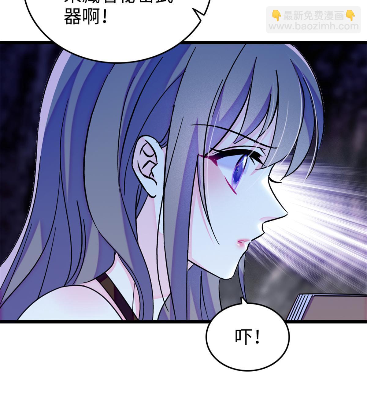 110 肚子里的孩子死掉了？！13