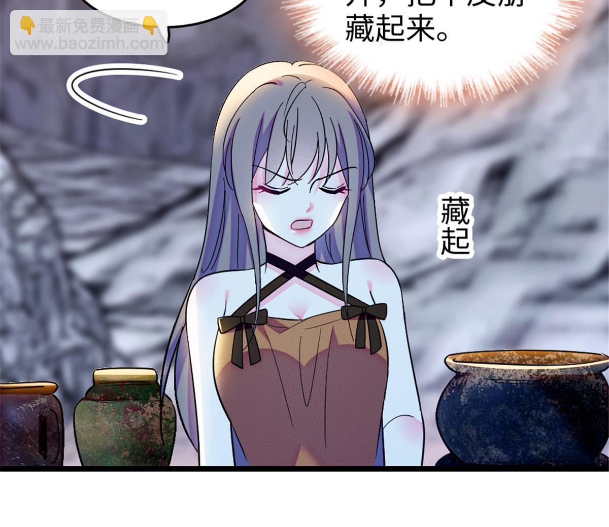 110 肚子里的孩子死掉了？！17