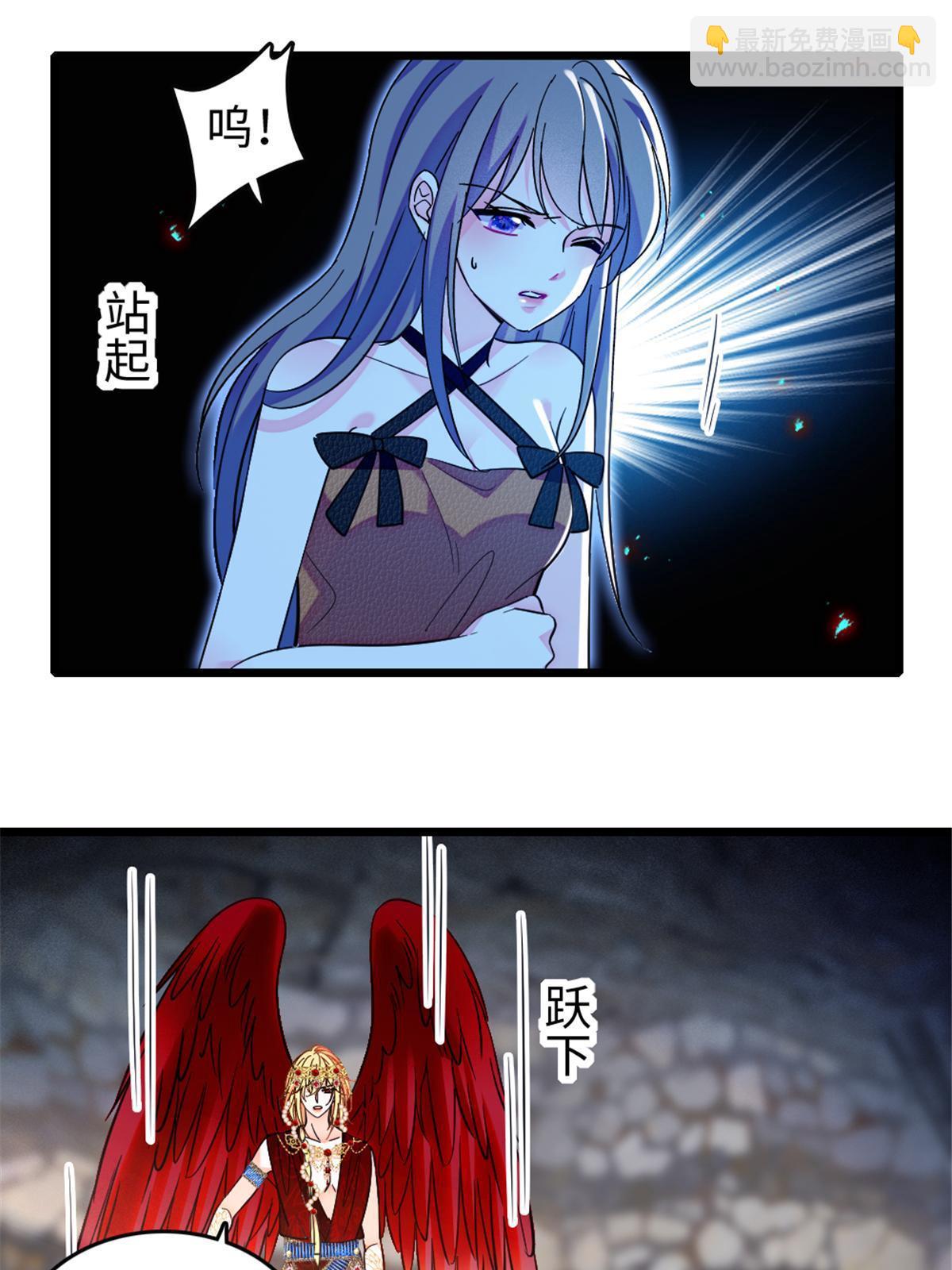 110 肚子里的孩子死掉了？！18