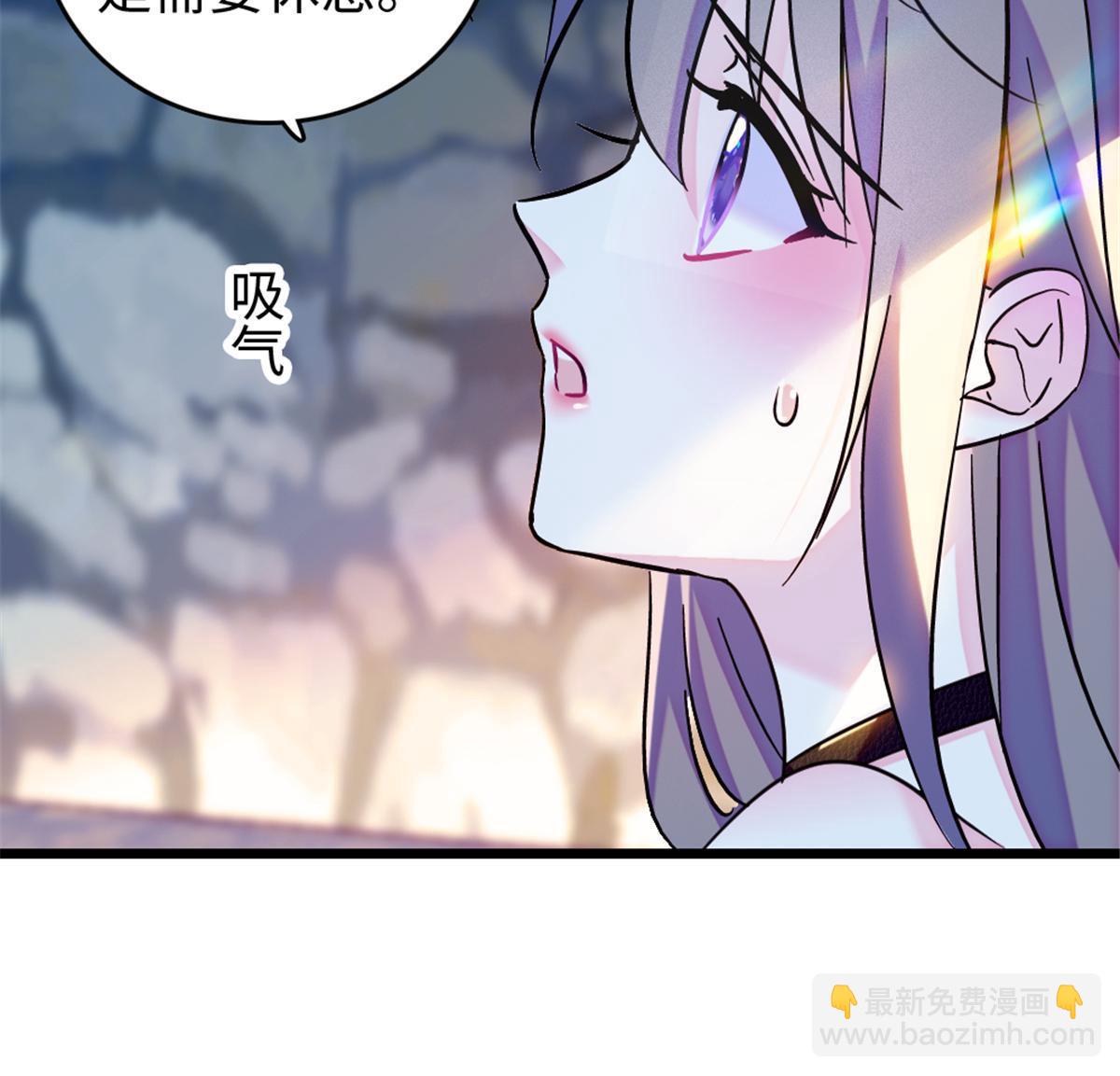 110 肚子里的孩子死掉了？！29