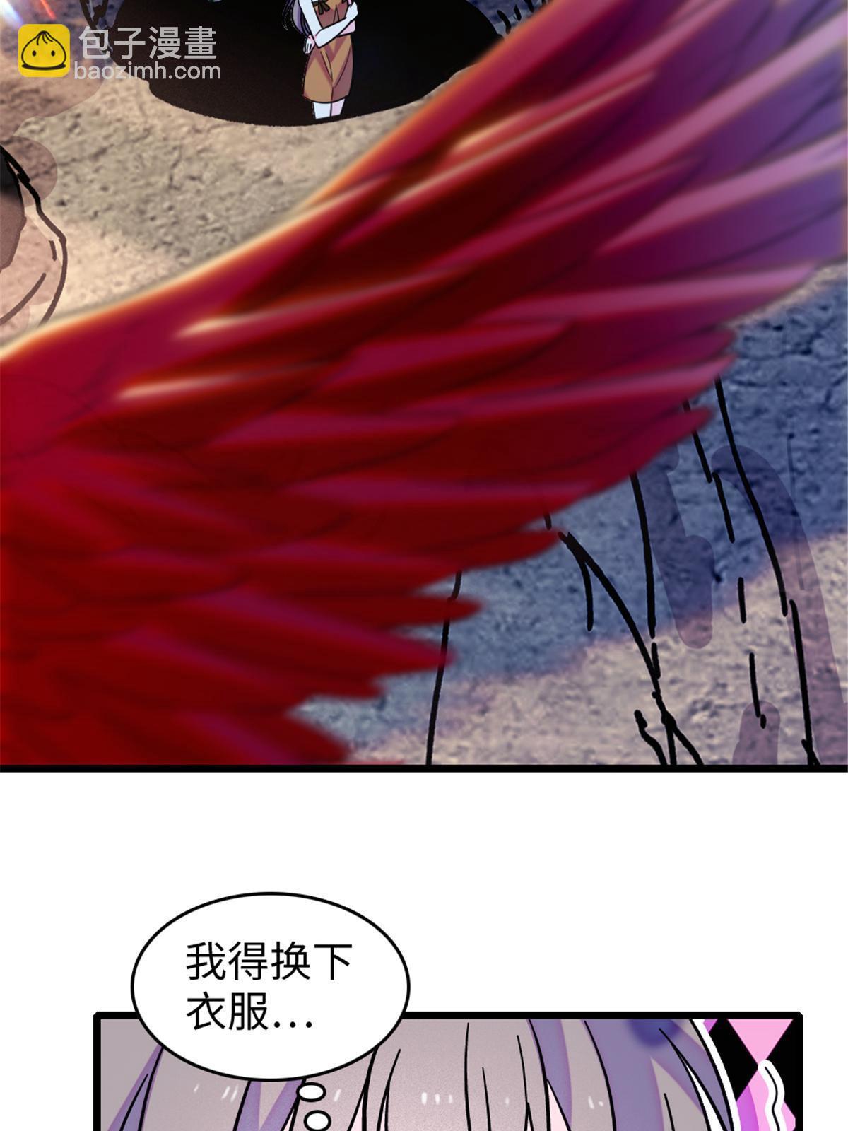 110 肚子里的孩子死掉了？！31